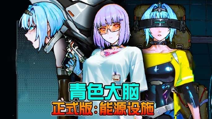 视觉数据1